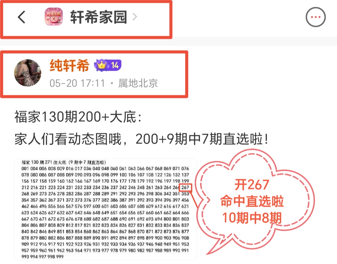 https://f.zhcnews.com/info/177934504010952d2bfb4-b94e-4712-a255-33416c455abd.jpg