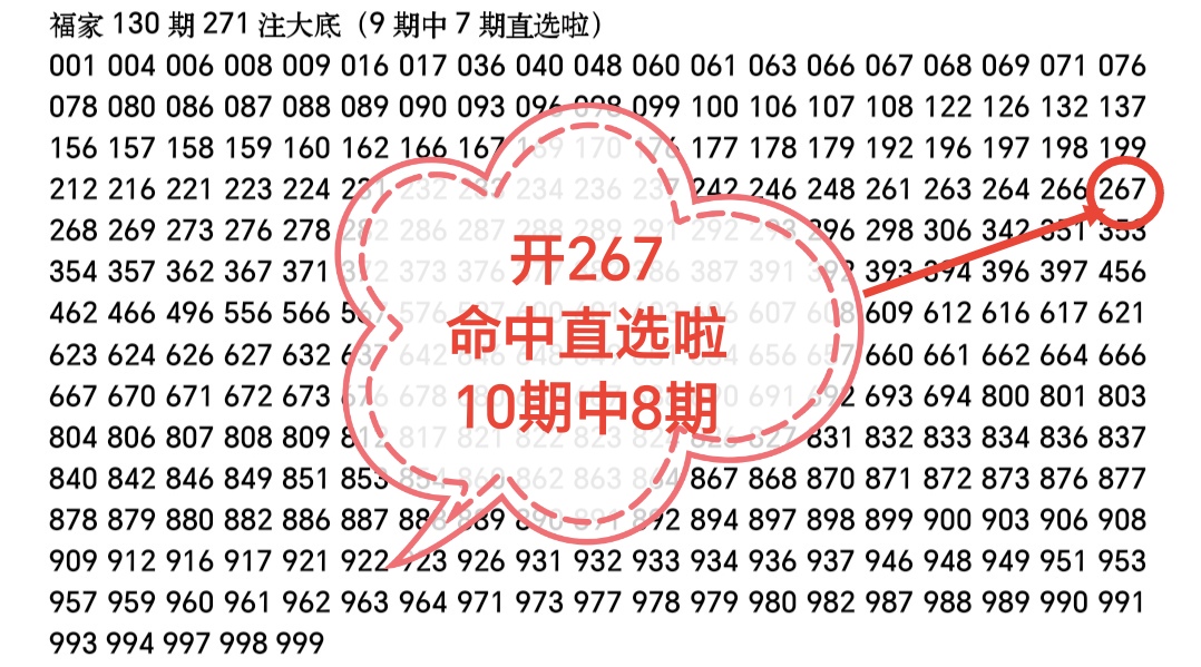 https://f.zhcnews.com/info/177934504929471623deb-4eca-4770-84ce-fa38f47fe021.jpg