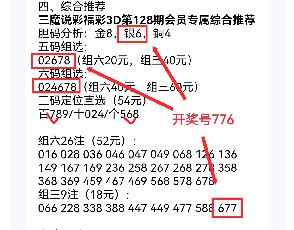 https://f.zhcnews.com/info/177934828040413a8e47c-e6f1-427d-a669-15c34b895243.jpg
