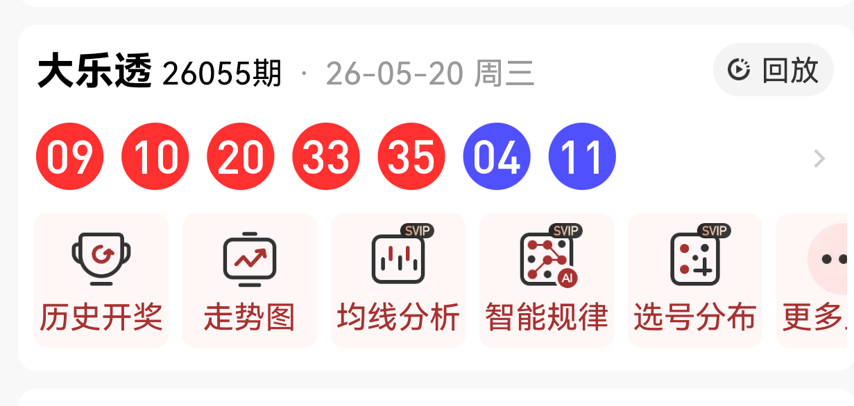 https://f.zhcnews.com/info/1779352586984f503a62d-e8f5-4a59-b684-7b4c39d0c479.png