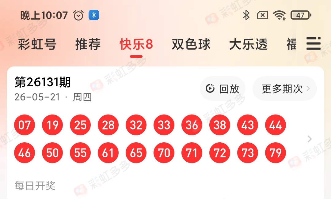https://f.zhcnews.com/info/1779407305293747ea5a5-cecd-48c0-b6c1-14b8814428e7.jpg