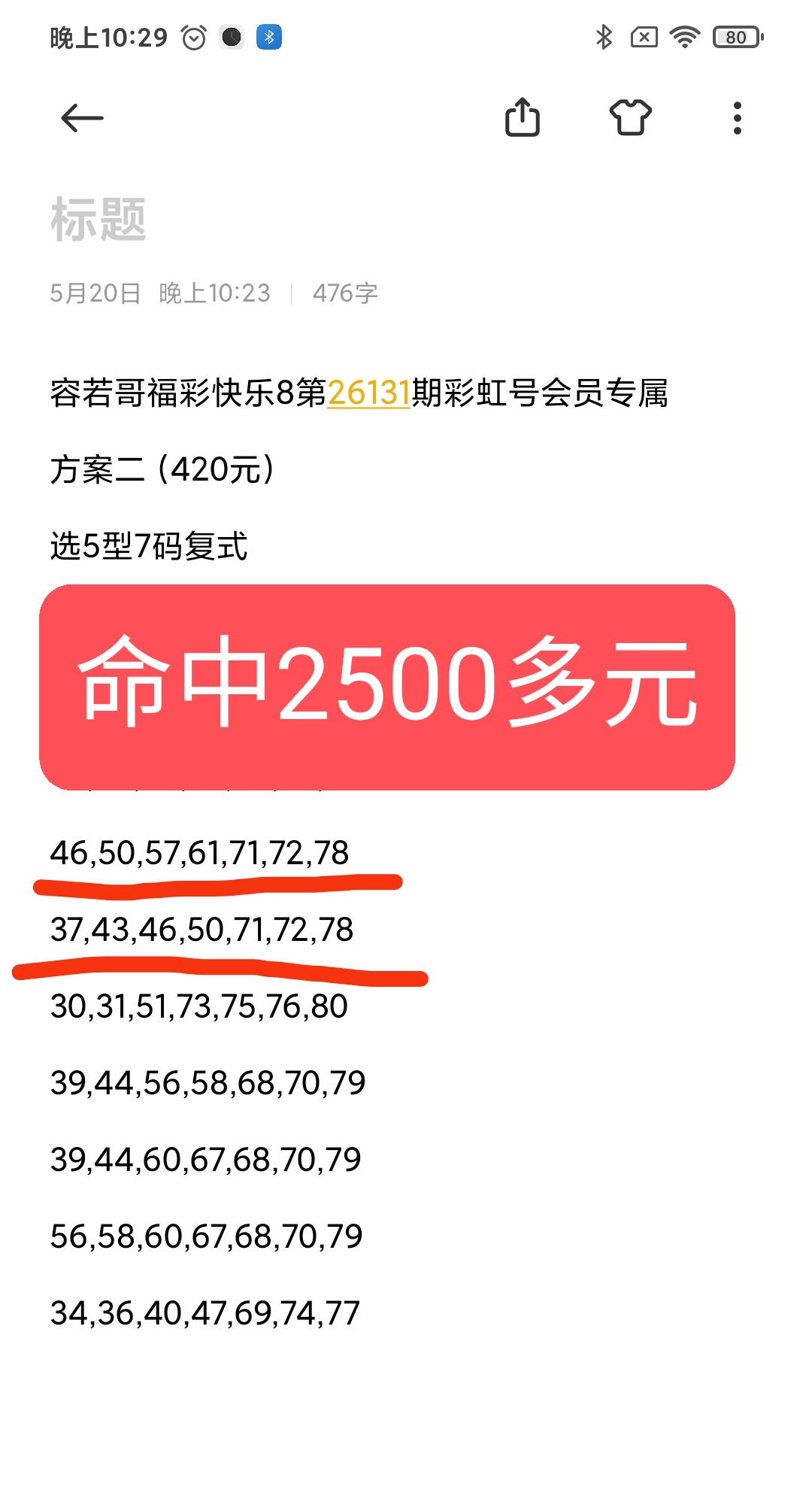 https://f.zhcnews.com/info/1779407353568b141c9df-19c0-4631-80e7-c7fa11caf81f.jpg