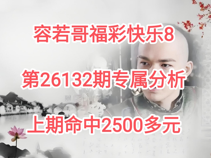 https://f.zhcnews.com/info/177940743861291148647-0dbe-4d80-9800-9b0203976b8b.jpg