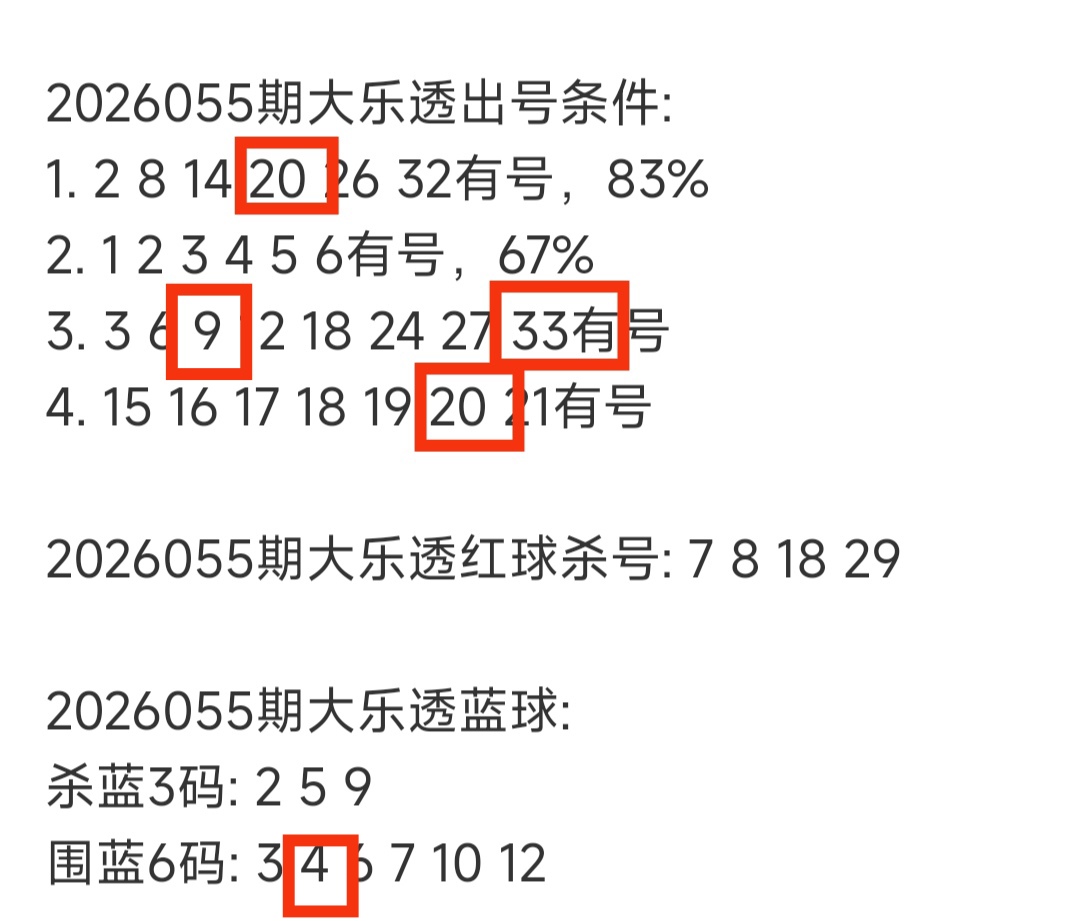 https://f.zhcnews.com/info/17794288157938de171ca-dd00-44a2-977f-d3de5a7b1d93.jpg