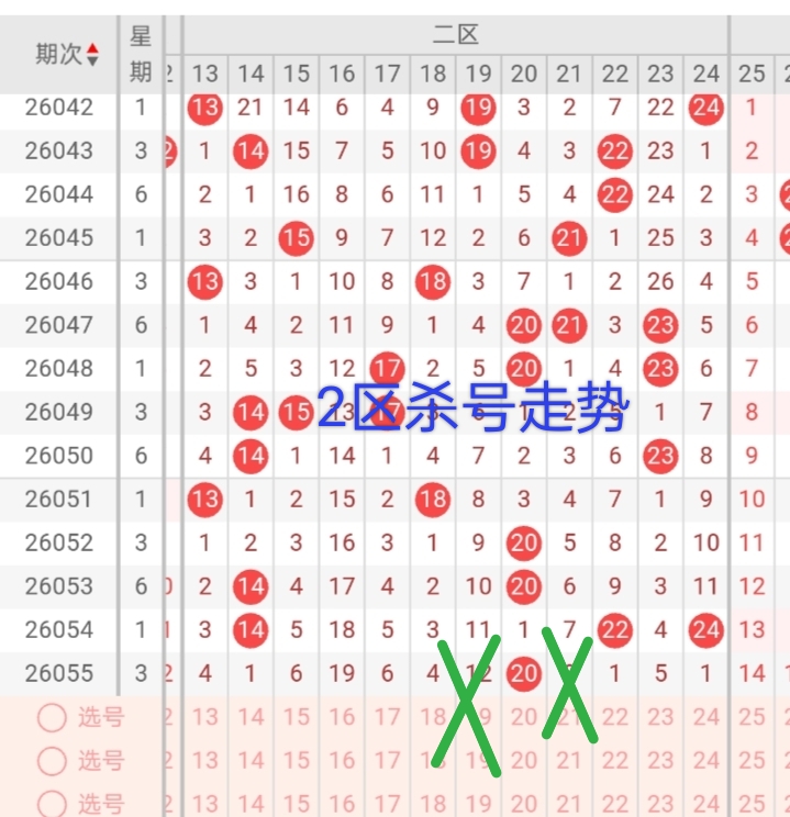 https://f.zhcnews.com/info/17794333616044d3539e5-1fa5-4c4d-88a1-409a72eab8c8.jpg