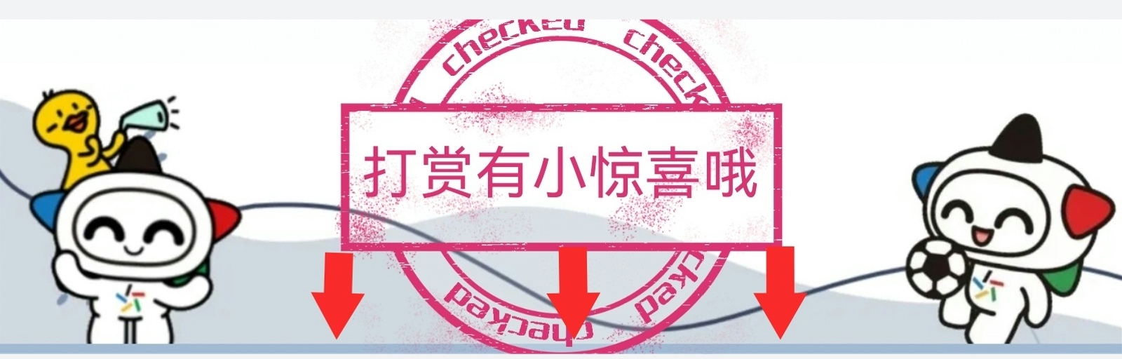 https://f.zhcnews.com/info/17795018598676caf7ac9-737b-447b-bbc2-9c03d93218e0.jpg