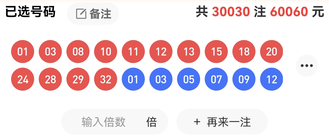https://f.zhcnews.com/info/1779521941130df05cc03-a095-4b6c-91b0-da05bb91a410.jpg
