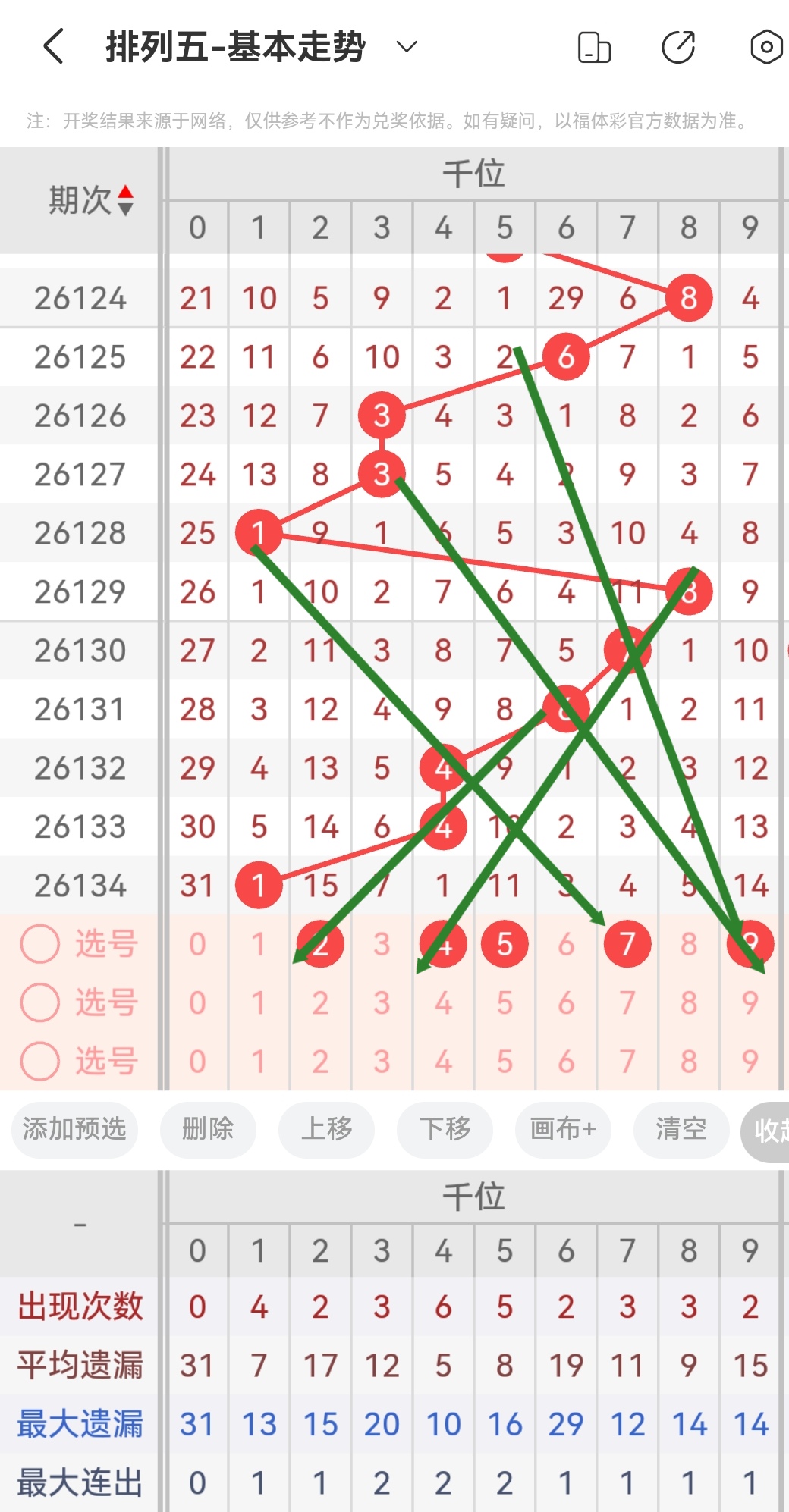 https://f.zhcnews.com/info/17796658465681589484f-8c8b-4bc8-b56a-46f9809aff81.jpg