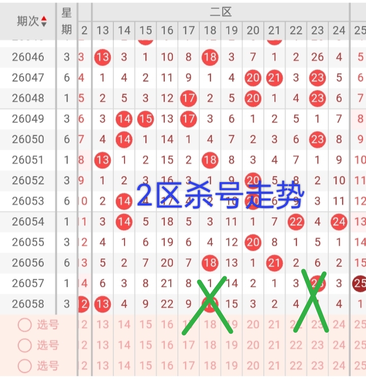 https://f.zhcnews.com/info/17800354195973bad7e3a-7c5b-4fba-8faa-8a4bc1f44b33.jpg