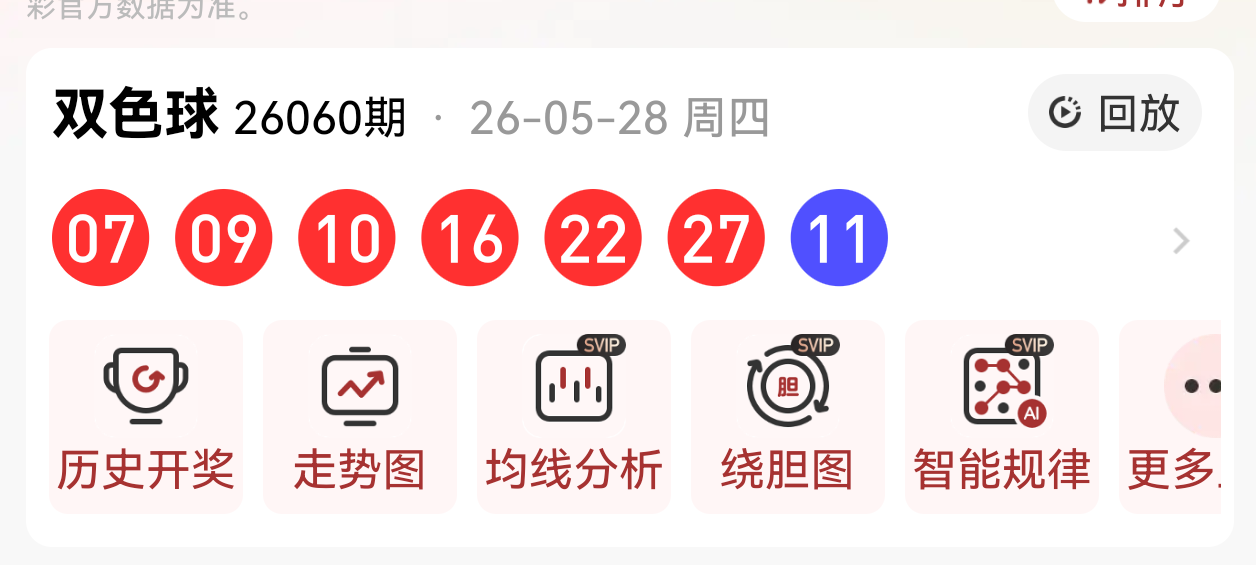 https://f.zhcnews.com/info/1780035503074a5854d51-299f-45e4-b652-dce8cfa5b607.png