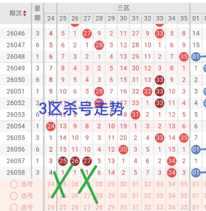 https://f.zhcnews.com/info/1780035685884b70ed918-ef2e-43ab-96c4-527eb444abaa.jpg