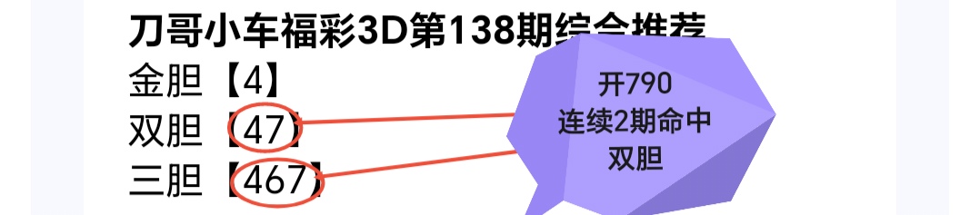 https://f.zhcnews.com/info/1780040405062c1ef1900-80fe-43a1-b185-2a0ef5a1346e.jpg