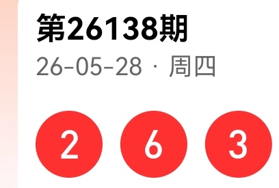 https://f.zhcnews.com/info/1780042501340b8a9faf9-5d71-4e3f-8ef3-c86c2541a37d.jpg