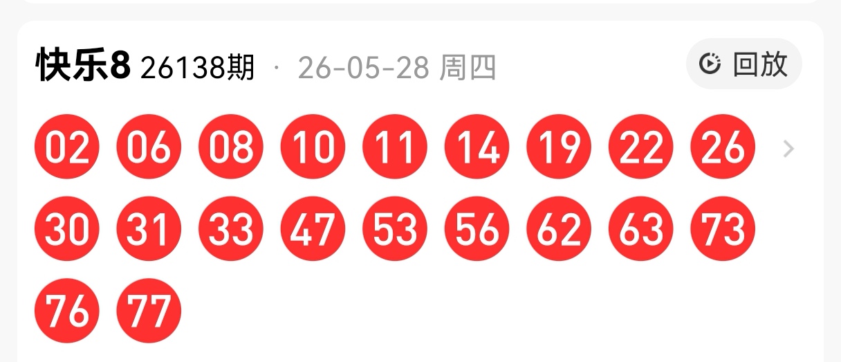 https://f.zhcnews.com/info/1780043877140dbacb9e1-9587-429e-a72b-c4fc0d03b8d4.jpg