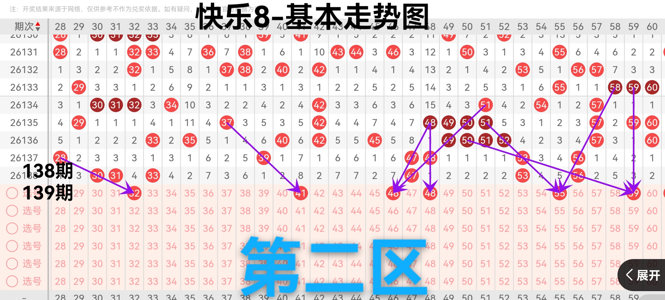 https://f.zhcnews.com/info/1780044111185f0196ade-ff36-44cf-8efb-8d8579473bae.jpg