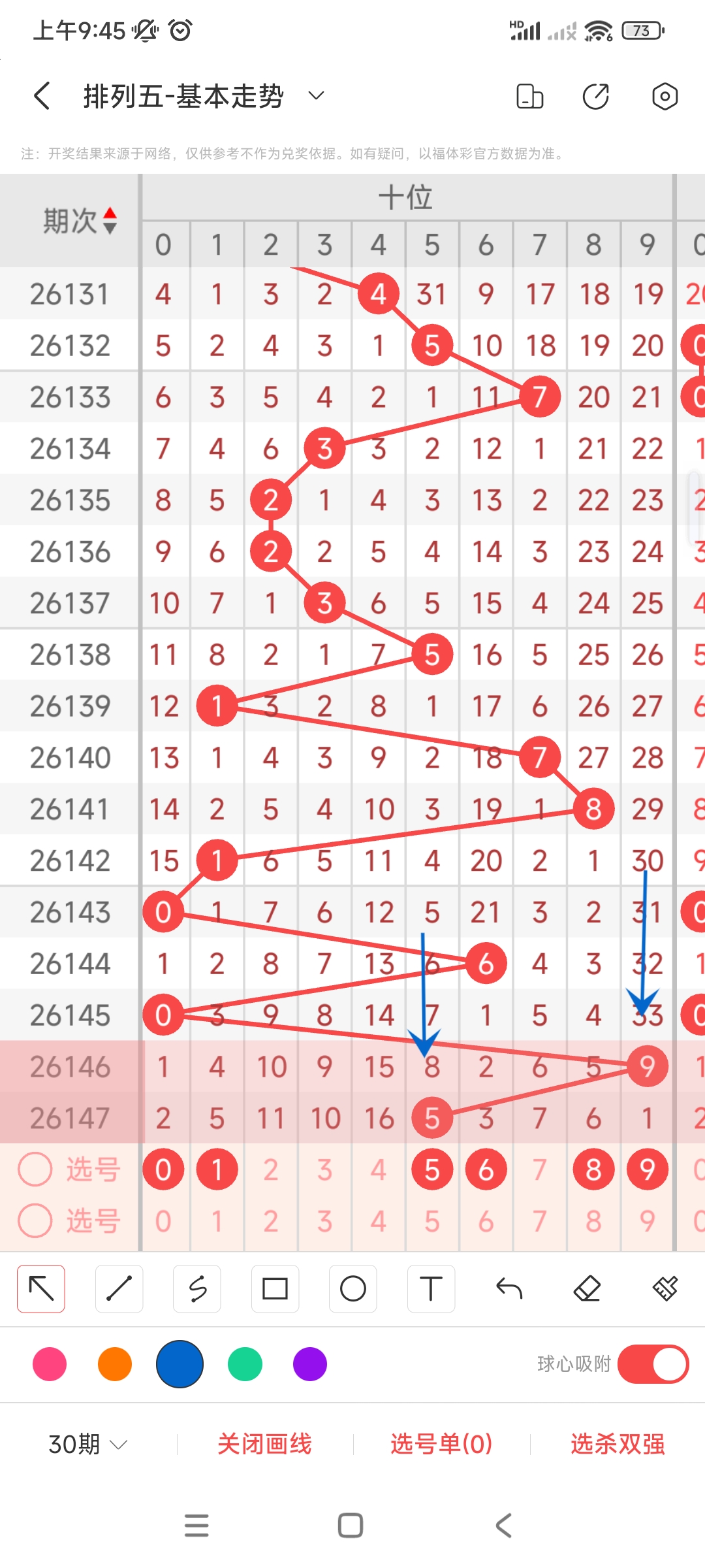 https://f.zhcnews.com/info/178079674673150111811-0084-40b7-89cb-ef7e55c94b1e.jpg