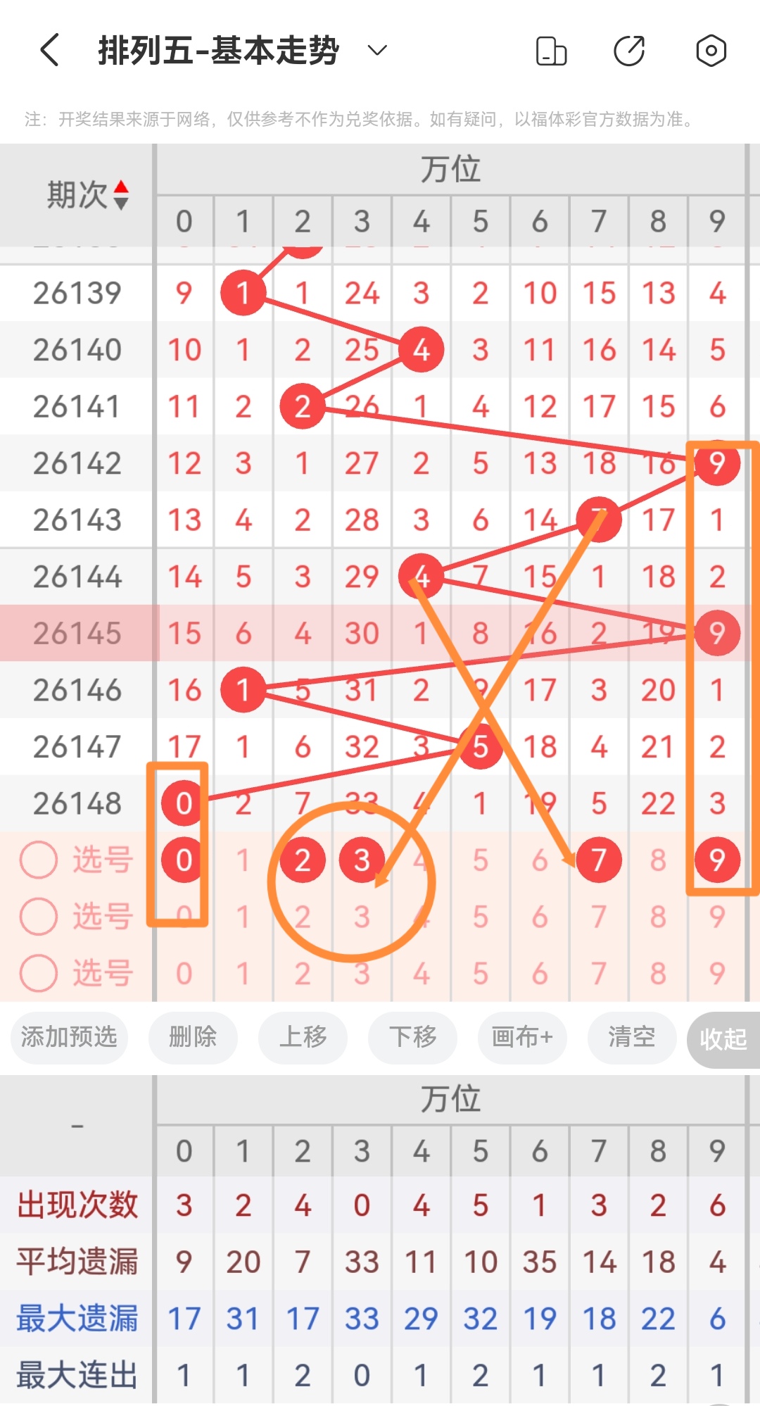 https://f.zhcnews.com/info/17808444247317b884163-15dc-4c50-b604-9bf8b83d3797.jpg