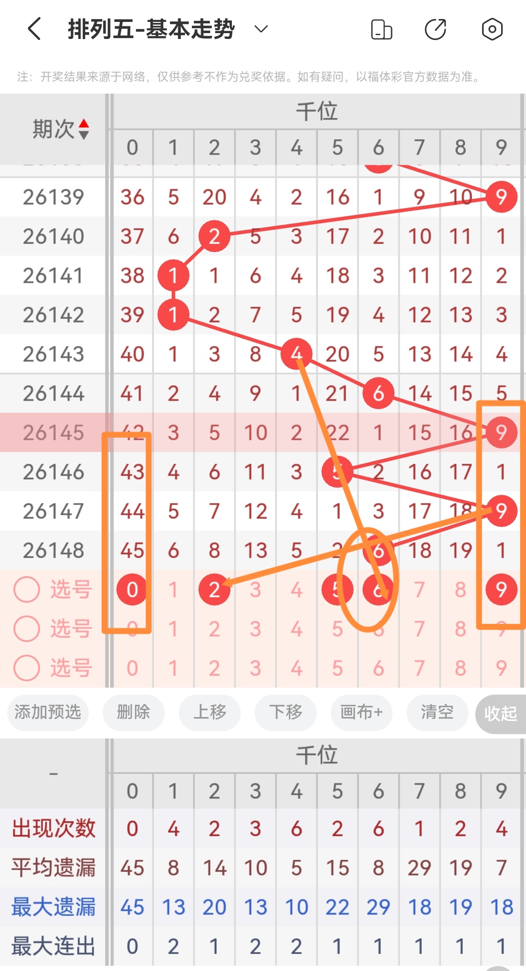 https://f.zhcnews.com/info/17808447593873b9781fb-a974-408c-82b6-5cdd24d15d64.jpg