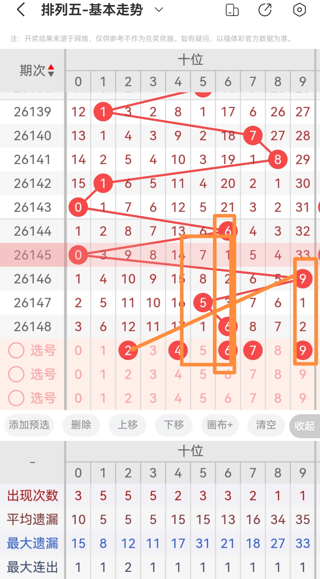 https://f.zhcnews.com/info/178084500802460da7d09-7421-467b-9e78-7d43b47c3869.jpg
