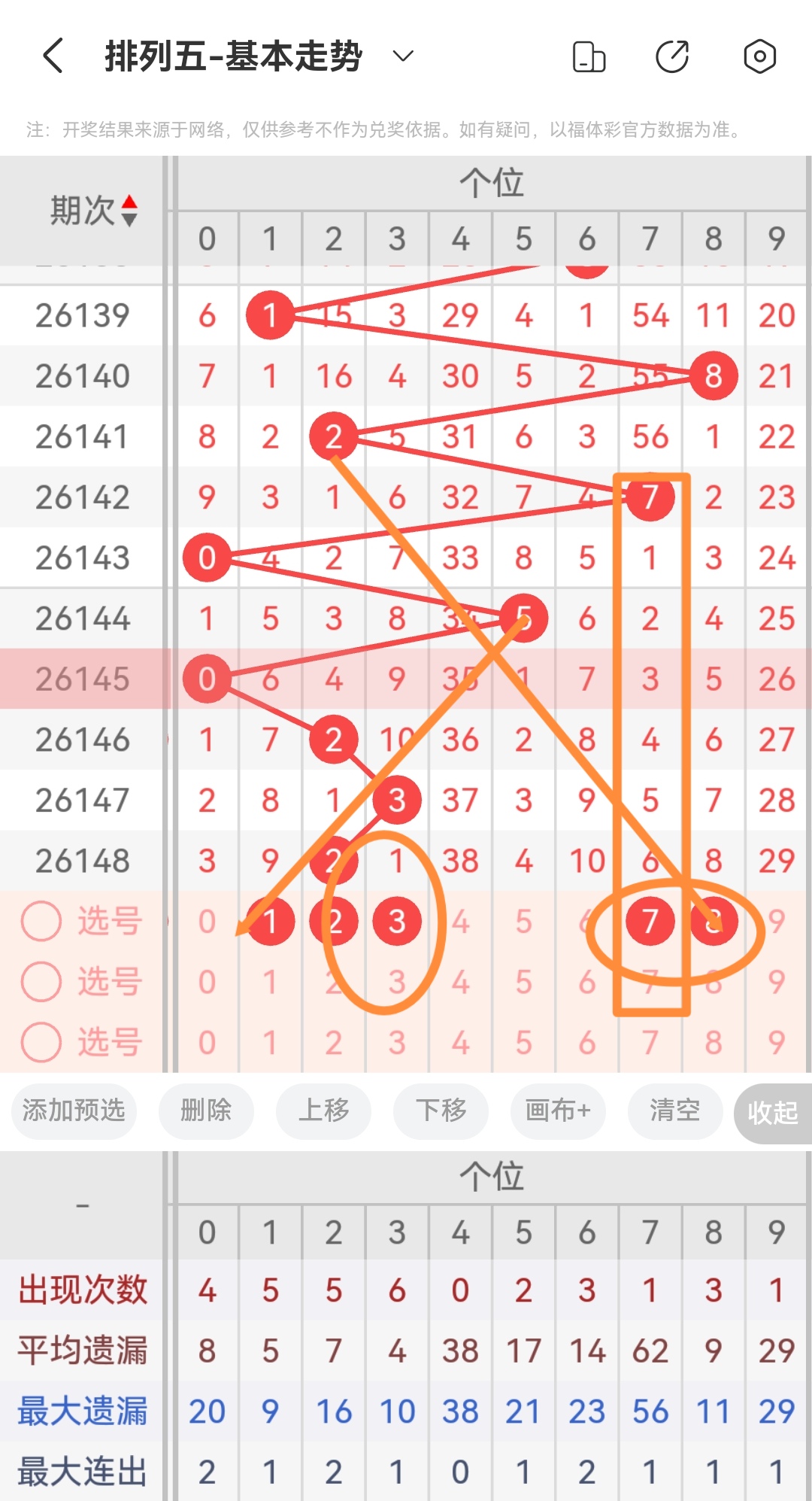 https://f.zhcnews.com/info/1780845132121ea9b777e-0a7f-415b-b2b1-12596c54d9d4.jpg
