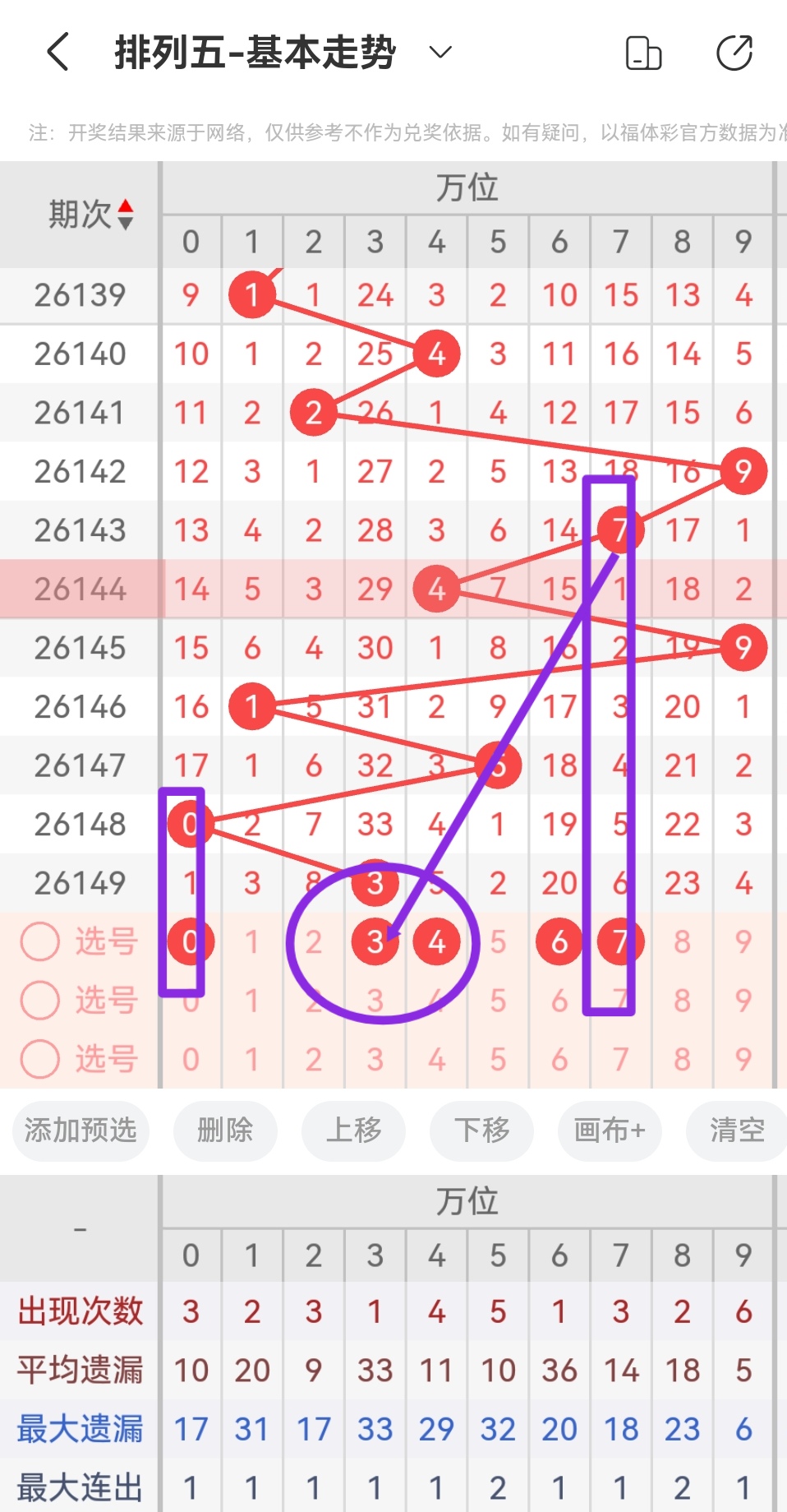 https://f.zhcnews.com/info/17809295324946f255212-0512-427d-880c-501976c04f42.jpg