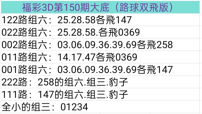 https://f.zhcnews.com/info/17809937905159e6e5363-f34e-453c-8659-746bae5bbb9a.jpg