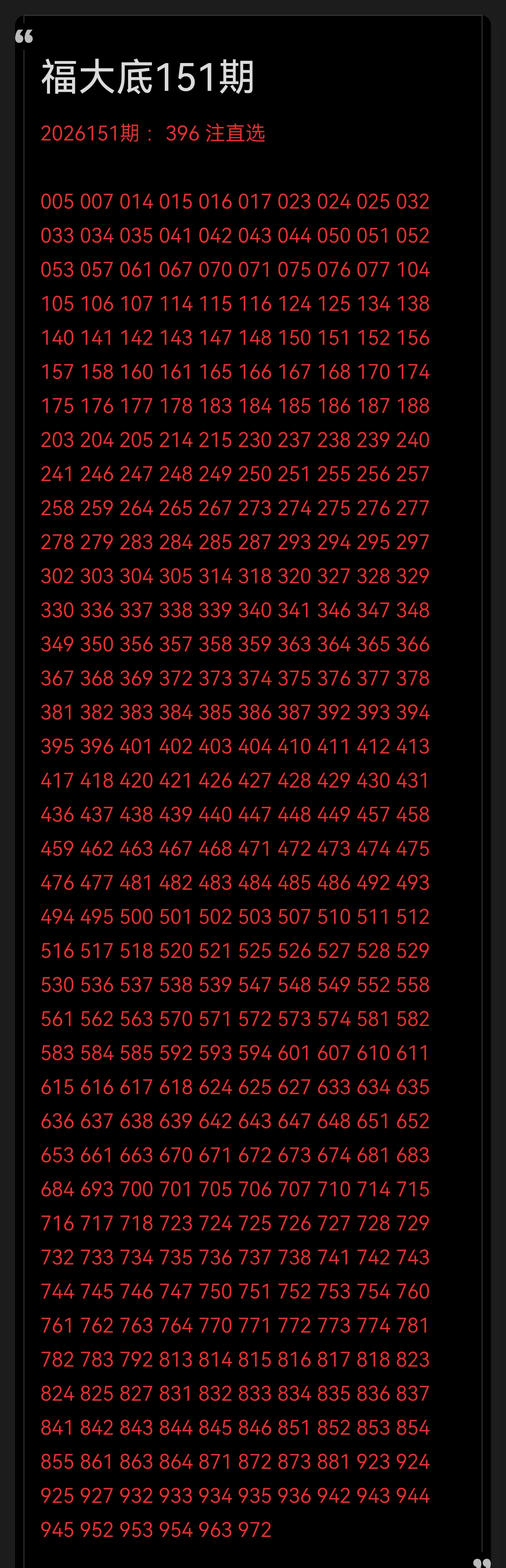 https://f.zhcnews.com/info/178102632127276143a55-ed77-4d2c-a7ef-7efd2a936553.png