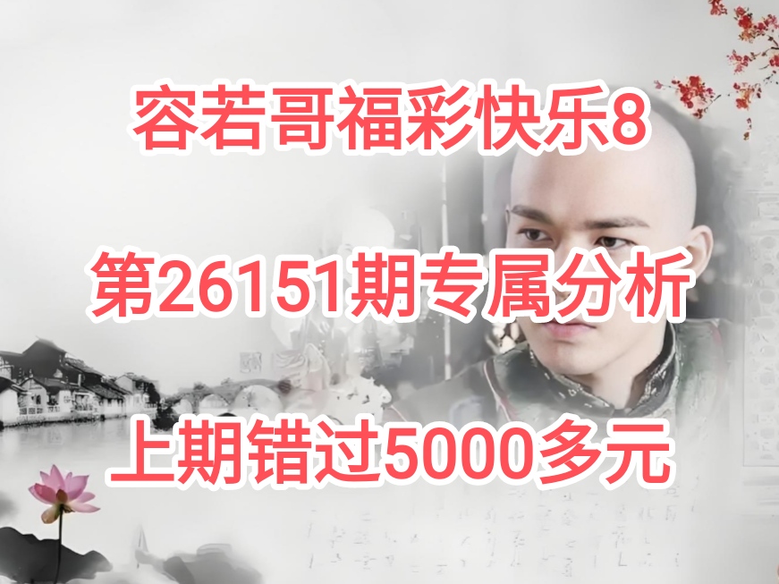 https://f.zhcnews.com/info/1781042693144d74e6b71-a98b-48ae-8ab8-da2555419484.jpg