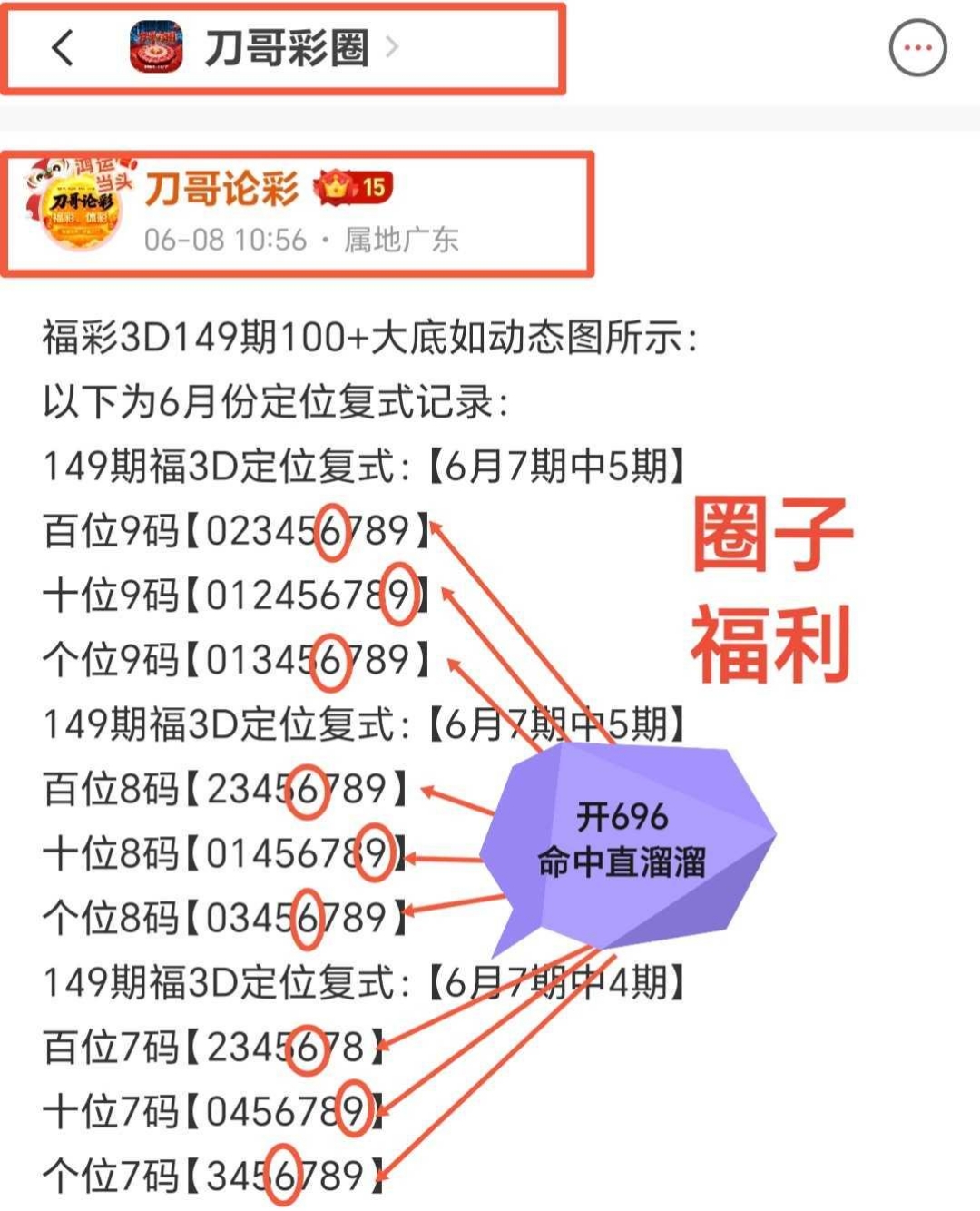 https://f.zhcnews.com/info/17810605840513aa68555-0ab7-423d-9ebe-ef36b69f9e1d.JPG