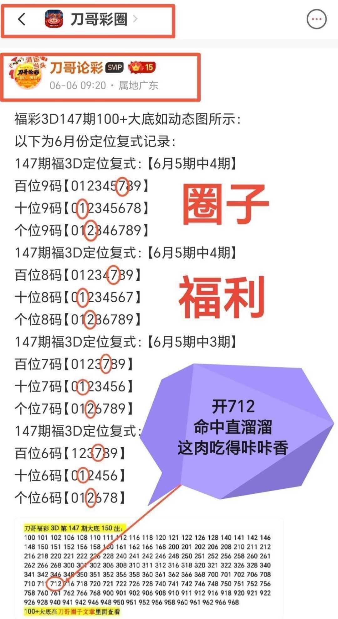 https://f.zhcnews.com/info/1781060594174cb31999f-b731-46e9-8b0a-f8fafb05988e.JPG