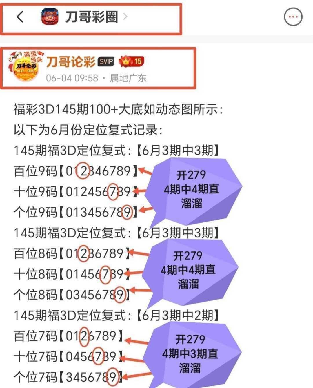 https://f.zhcnews.com/info/17810606018541e8e49b1-df8c-4f1e-9bc6-e82ad56338e1.JPG