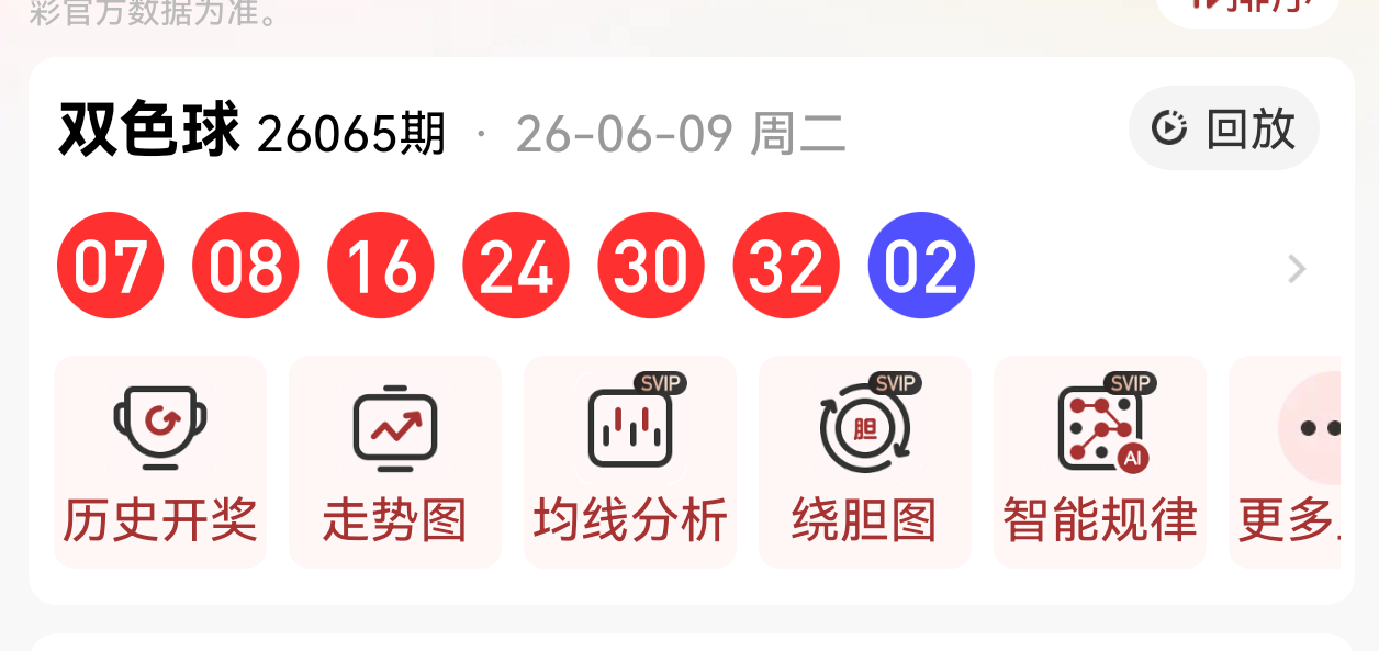 https://f.zhcnews.com/info/17810624439332a479723-549f-49de-8982-50df80b80f78.png
