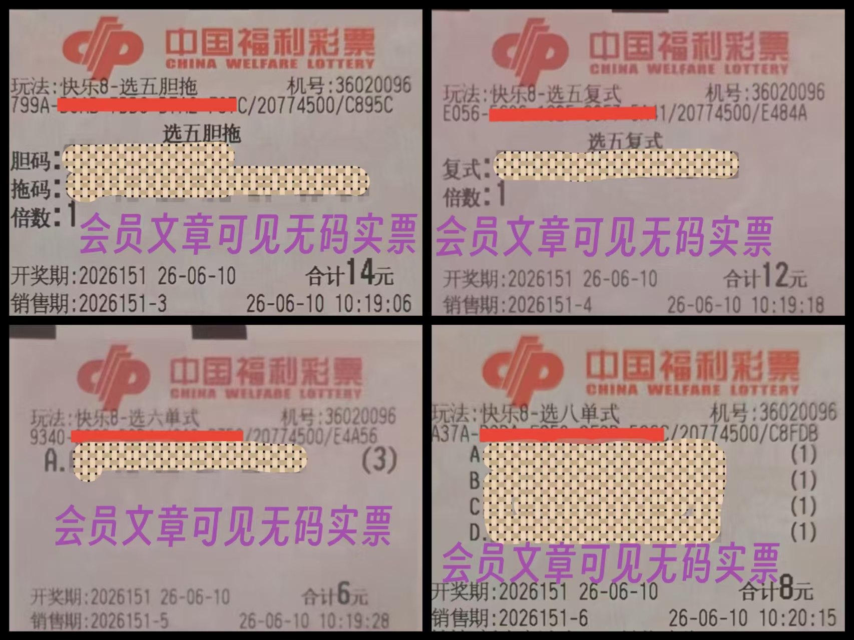 https://f.zhcnews.com/info/1781065528492fe4134c3-c746-46ac-ac2e-27cd1f290a38.jpg