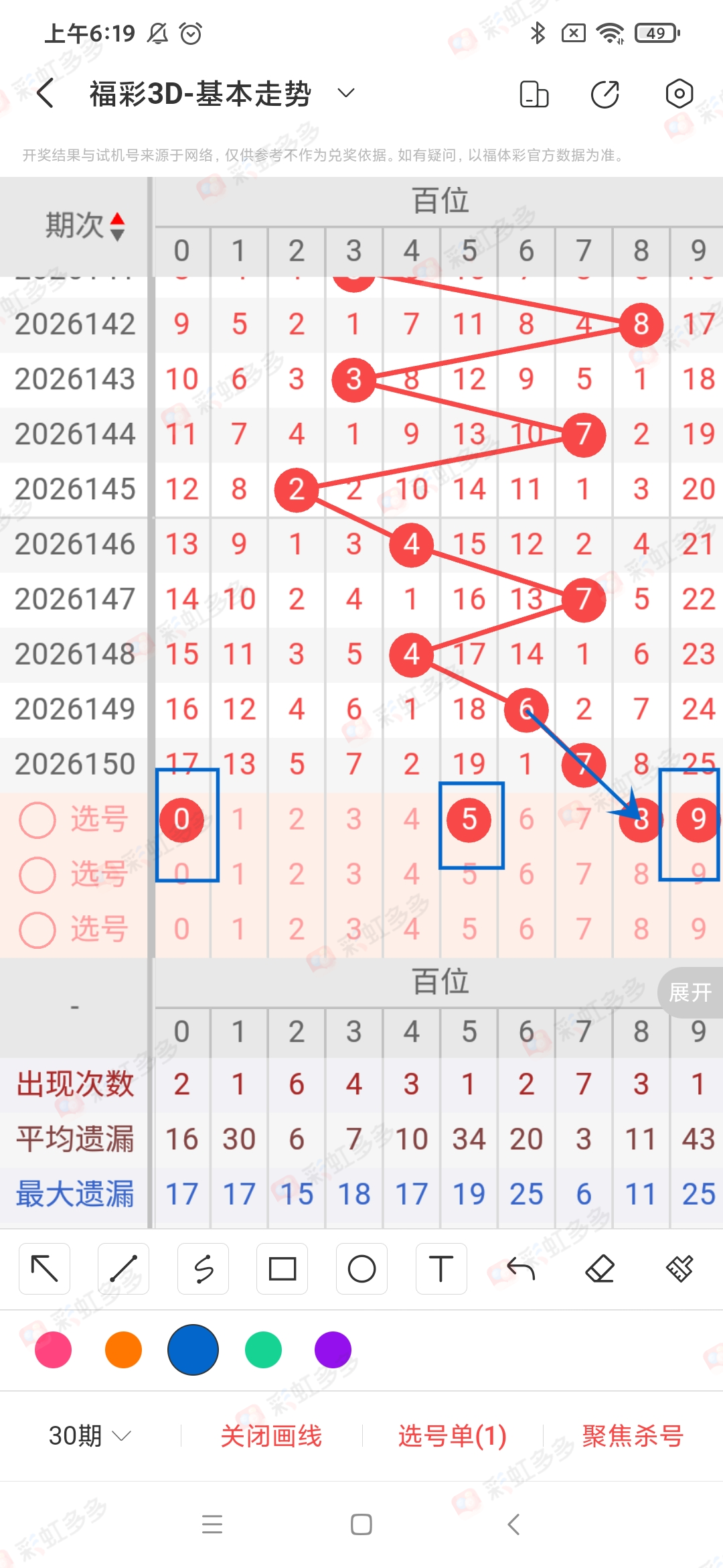 https://f.zhcnews.com/info/178107366181563e64c24-e85f-4de7-92c4-4d9310b32677.jpg