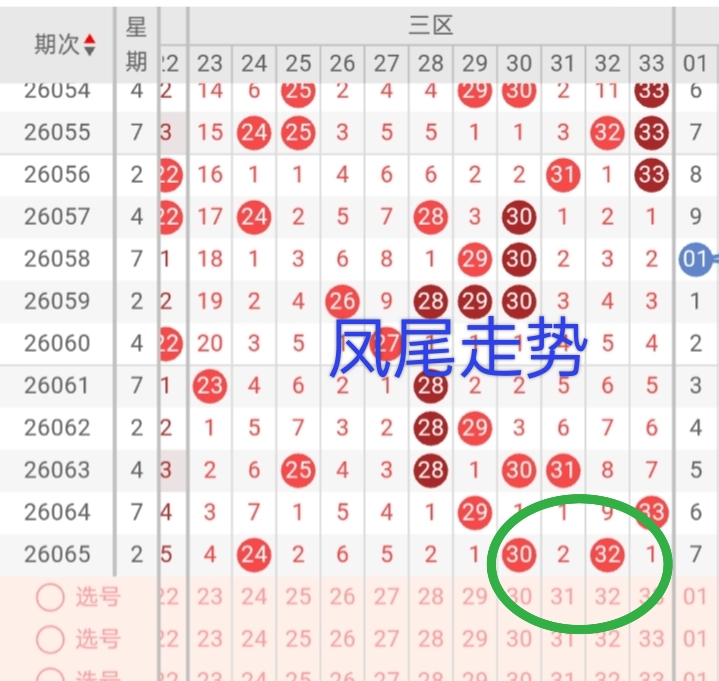 https://f.zhcnews.com/info/1781073748341f90b45f8-d4f8-4e03-ba40-689d3adb23cf.jpg