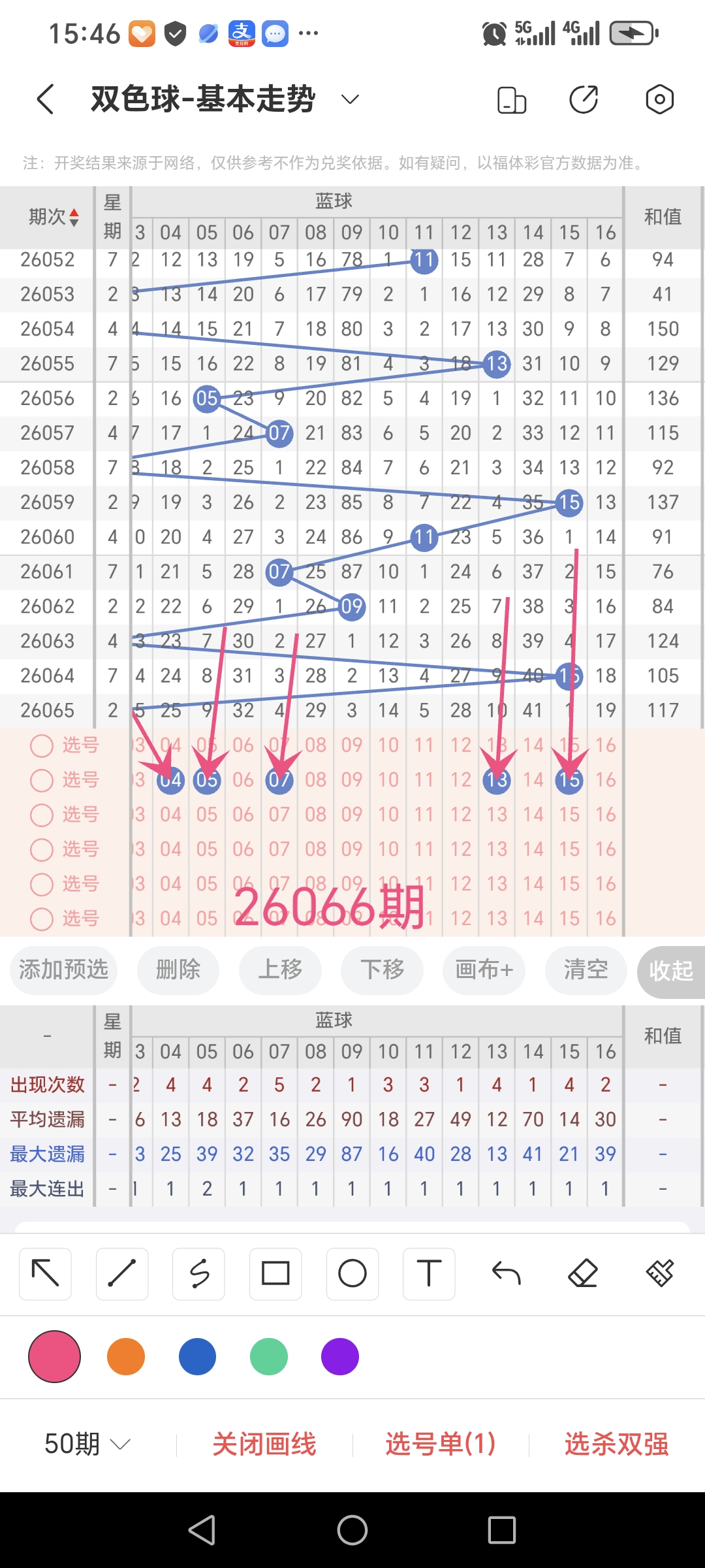 https://f.zhcnews.com/info/1781078139383bb0f7589-7edf-4df3-8768-45f76444abbf.jpg