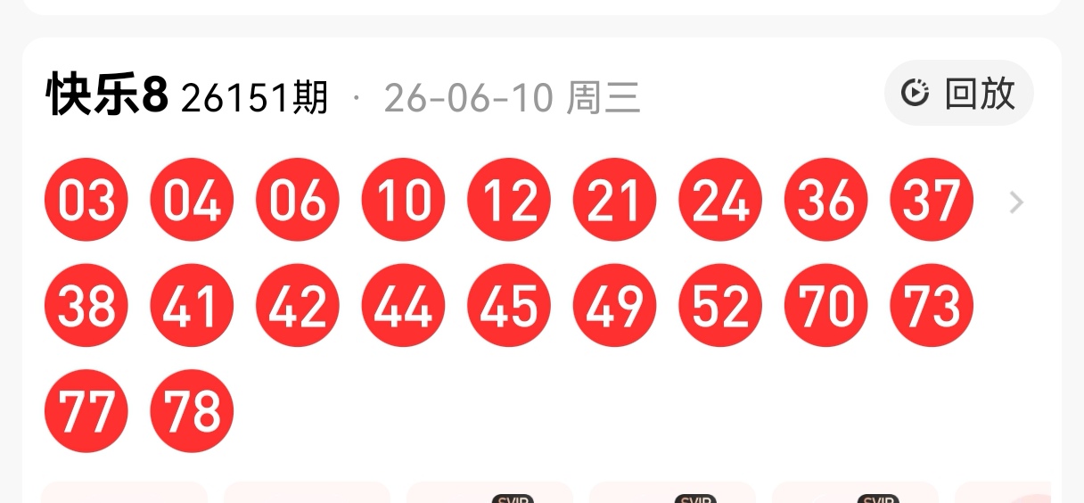 https://f.zhcnews.com/info/17811670032274be83215-921d-4478-a778-c7cce94ac04a.jpg