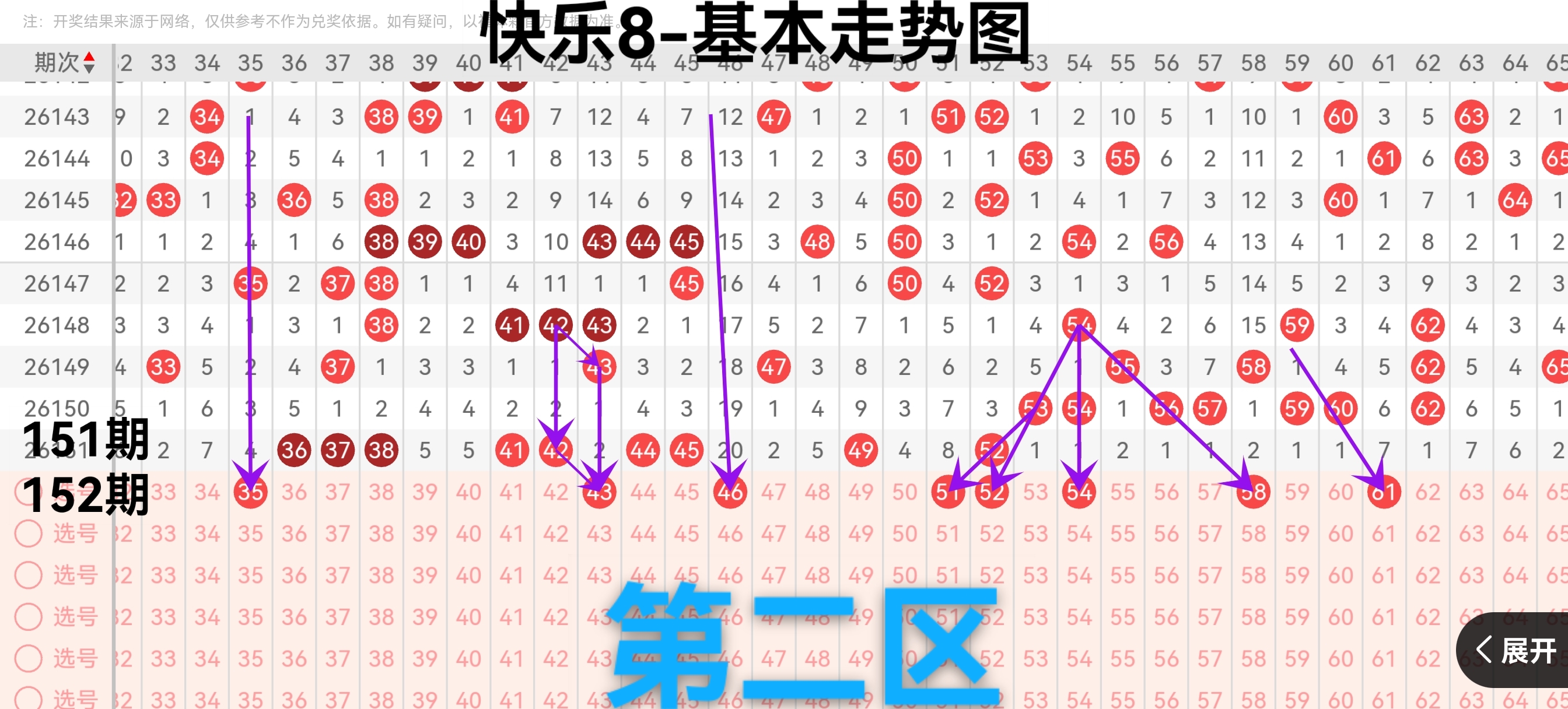 https://f.zhcnews.com/info/17811672157579c967410-5c70-4867-92b1-5ec19df751f2.jpg