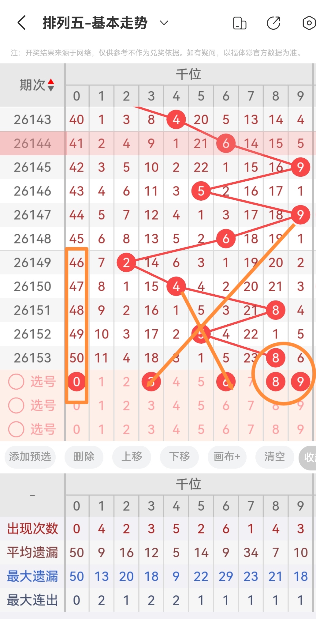 https://f.zhcnews.com/info/1781314052519ac97e69d-423e-492e-885b-66b02a779f89.jpg