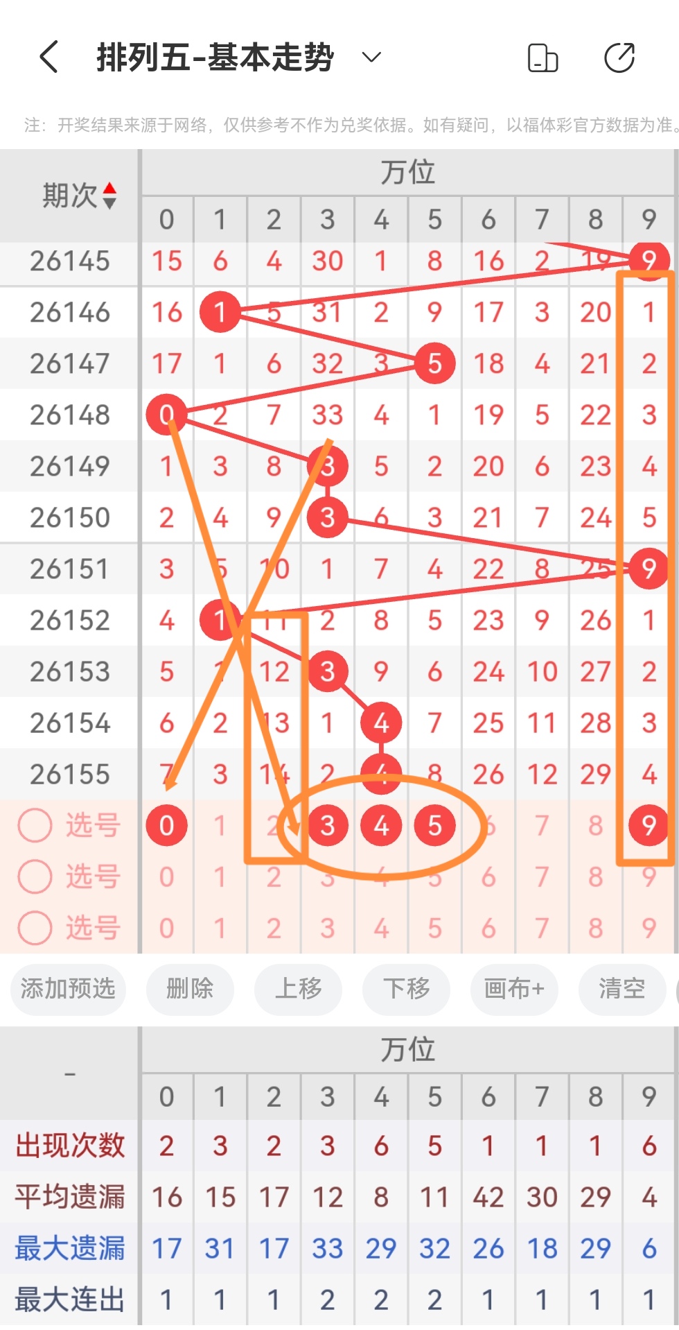 https://f.zhcnews.com/info/17815060225595faafa22-c8f7-4d8d-a6d8-10499418570a.jpg