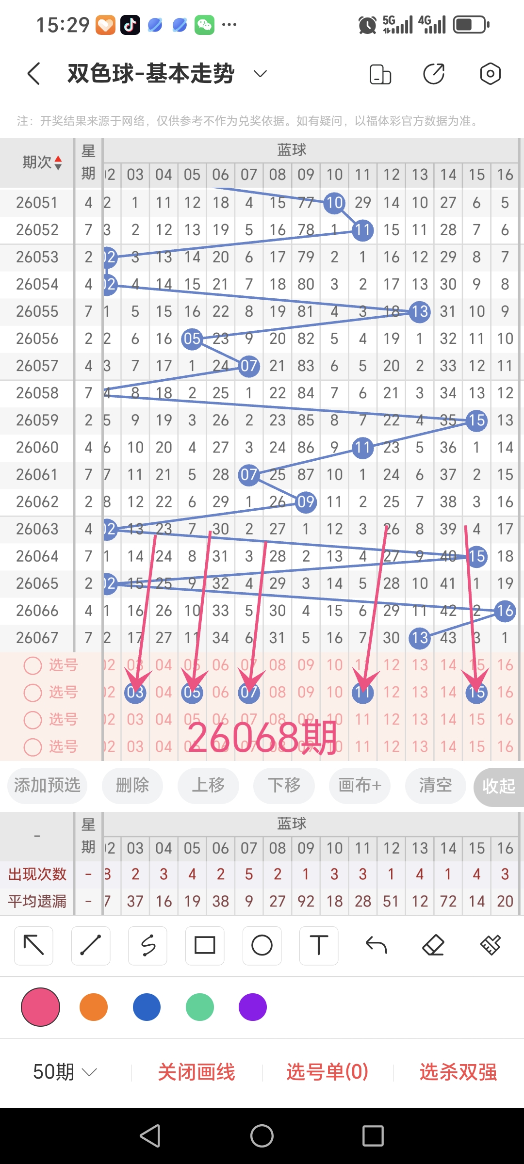 https://f.zhcnews.com/info/1781508951835e3fd27a2-45a9-426b-9c96-0781d76b3a0c.jpg