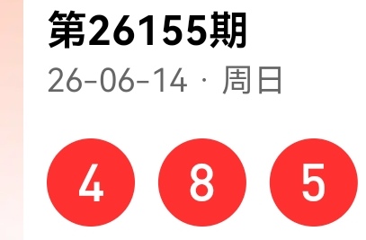 https://f.zhcnews.com/info/178150898358014c4cf07-2b9a-46fa-bbbc-45edc8eb5365.jpg