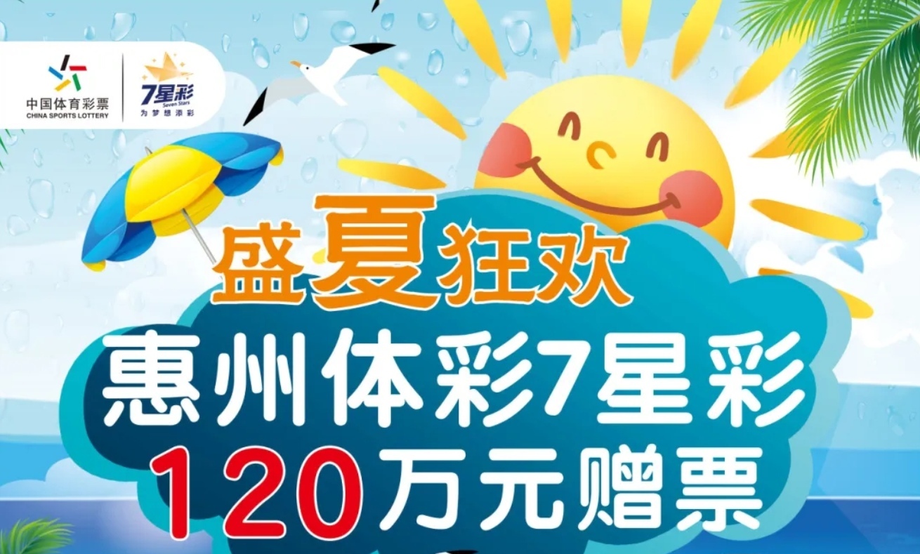 https://f.zhcnews.com/info/1781568401961dec9d5a5-9f67-4def-872d-02f2e15b8c03.jpg