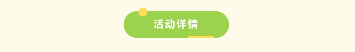 https://f.zhcnews.com/info/1781568426819badfedae-60b8-4b80-8257-bcd65ebc1f5f.jpg