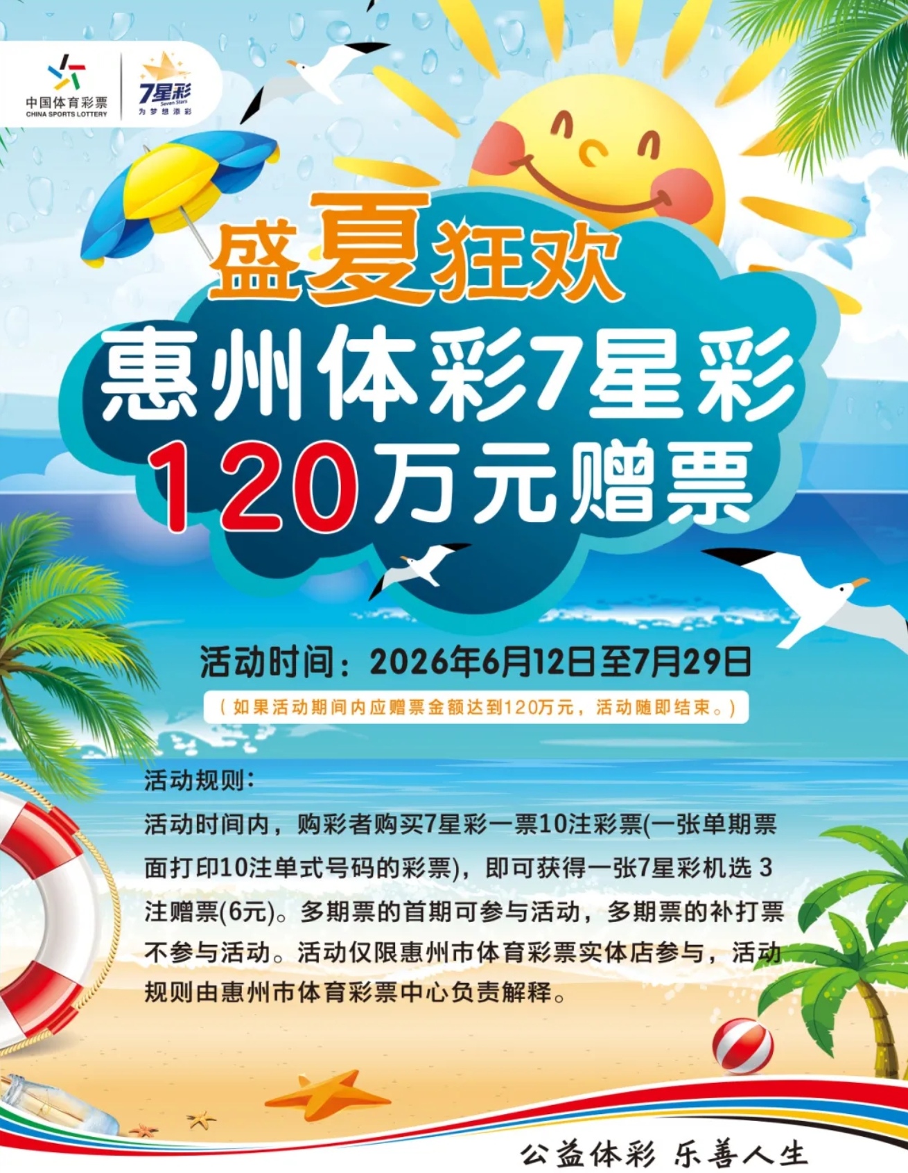 https://f.zhcnews.com/info/1781568434601736cb4f9-fbe1-4eb1-a7da-a66cd81f83ee.jpg