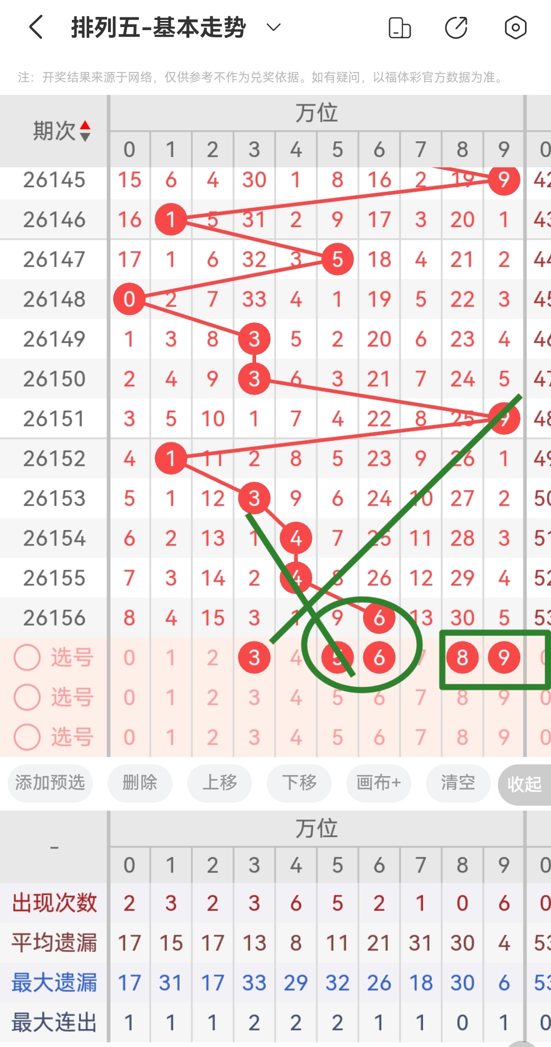 https://f.zhcnews.com/info/178159328652788becf0f-4f84-48c0-af0e-f8249fcad3e6.jpg