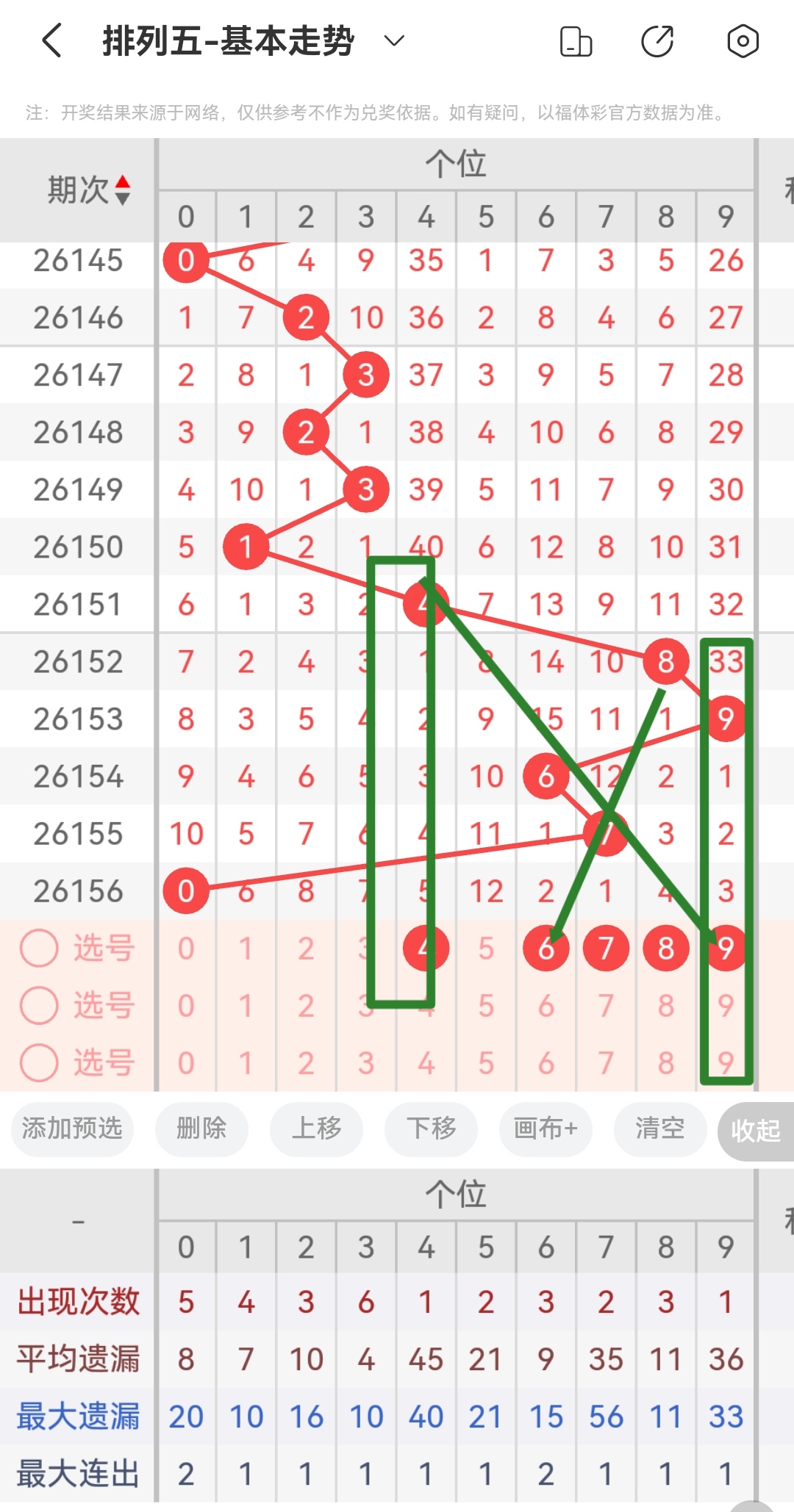 https://f.zhcnews.com/info/1781593684378bd9fce46-92fd-4753-82f0-38b404df968e.jpg