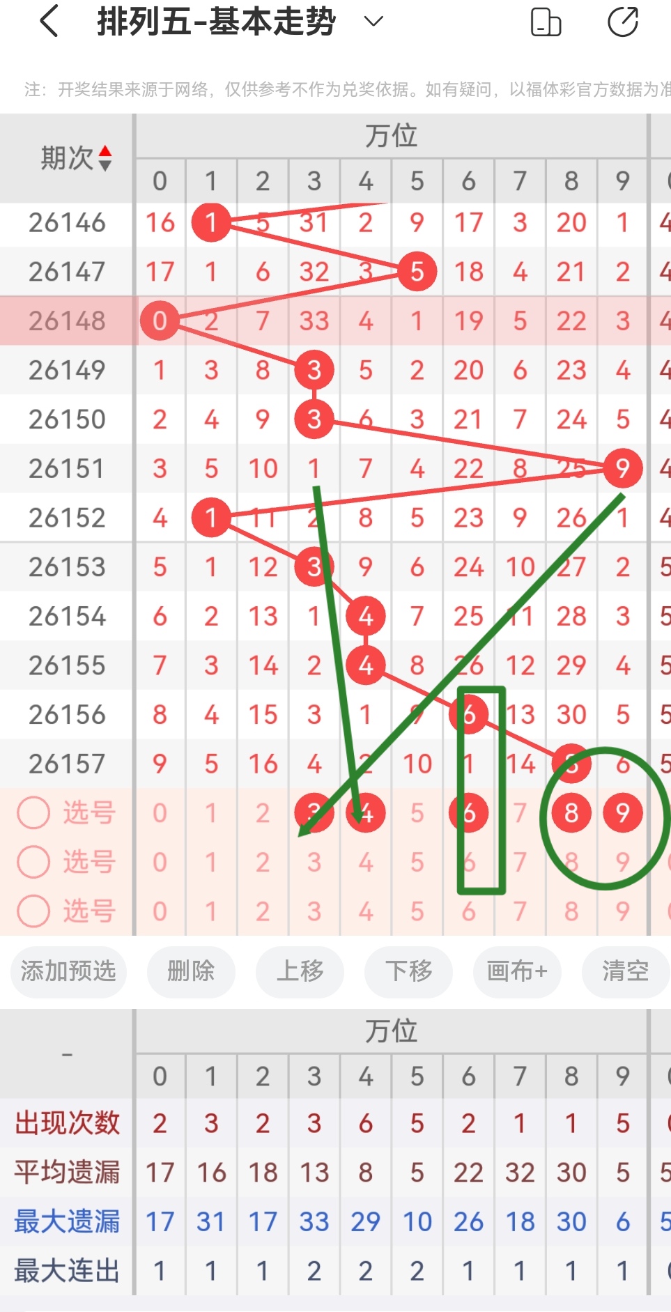 https://f.zhcnews.com/info/1781623840197a53df64e-dae9-4281-bf17-fe0c6840ec1e.jpg