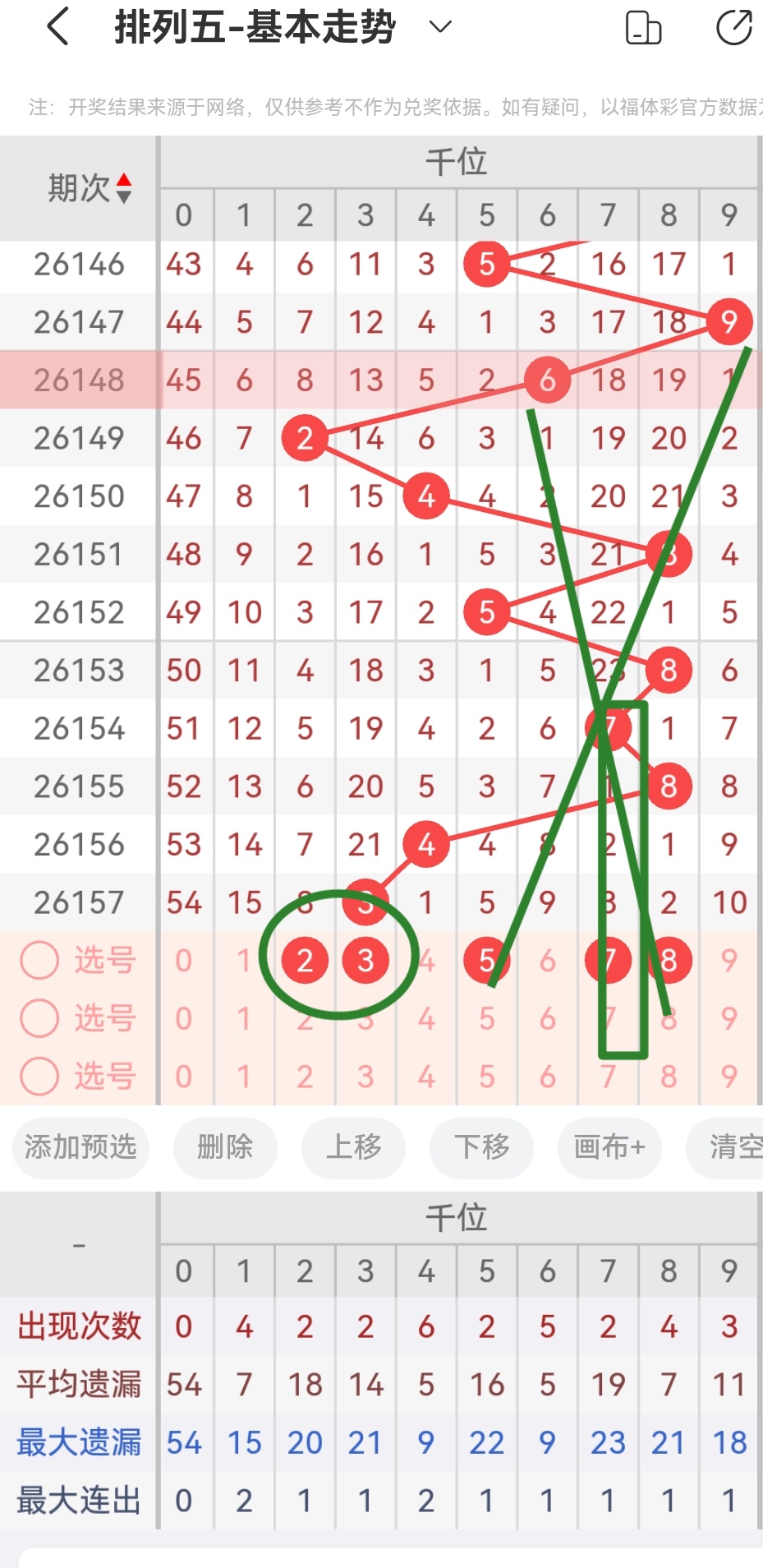 https://f.zhcnews.com/info/17816242860707b921145-f6eb-4ad2-a4a2-1f4ce803db51.jpg