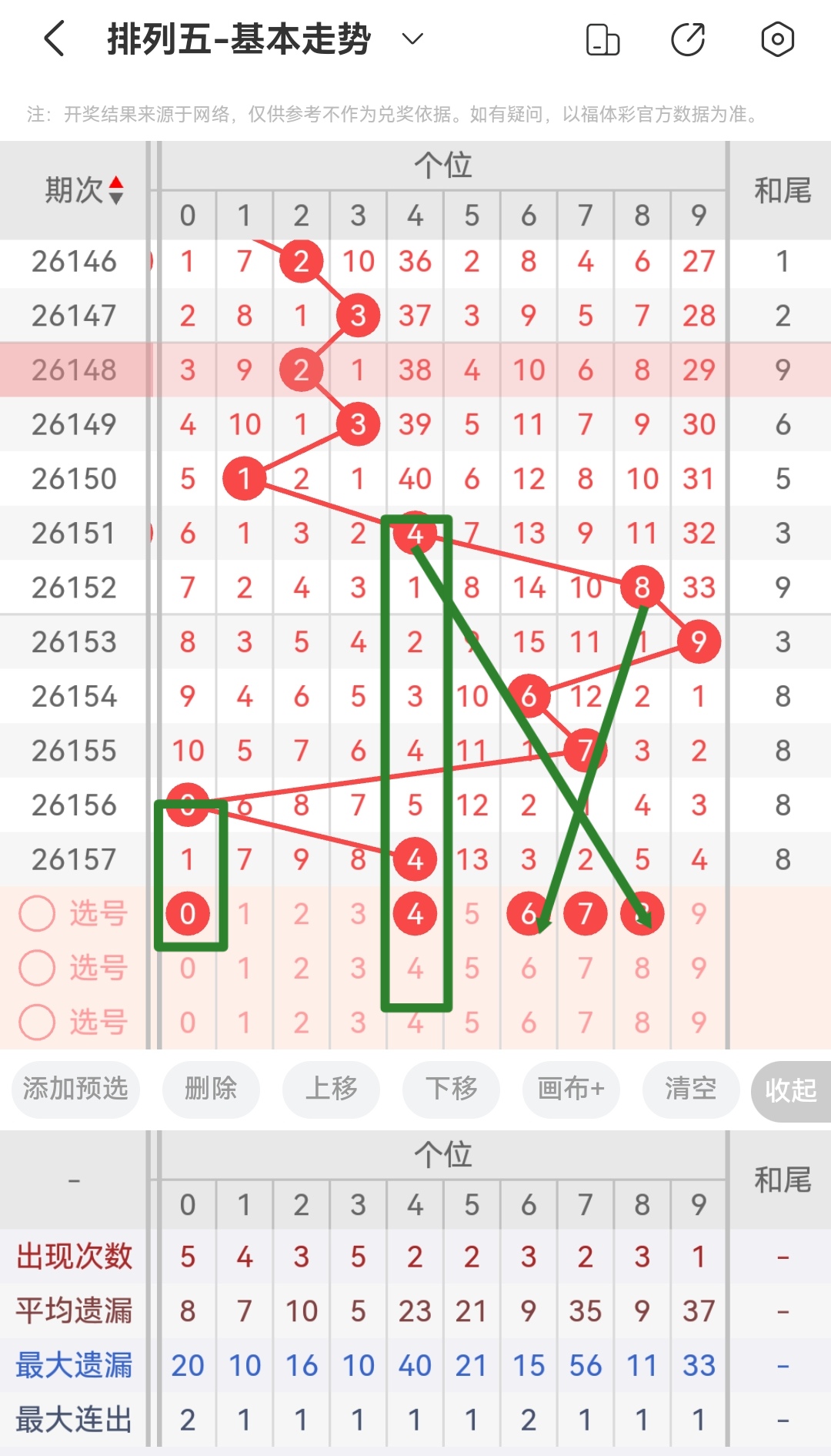 https://f.zhcnews.com/info/17816246205554140d3cd-cbbd-4b35-afab-5752b38668b8.jpg